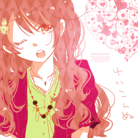 File:Yuikonnutwitter.png