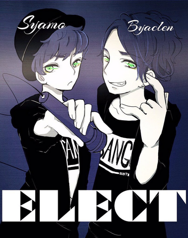 File:Shamo twitter.png