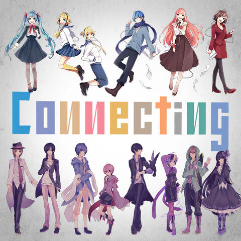 File:Connecting Allmember.jpg