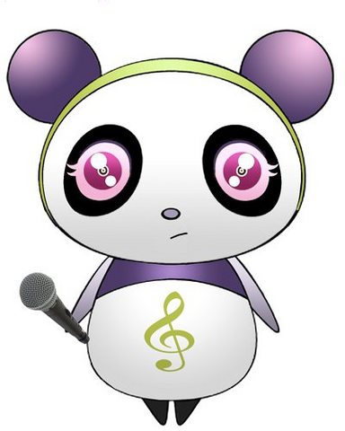 File:Beibi.png