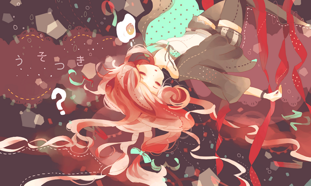 File:000 Usotsuki Ameya 26262718.png