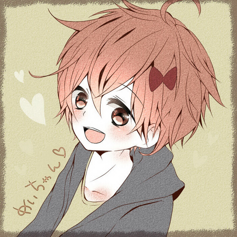 File:Meychan.png