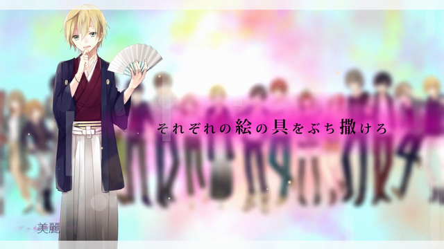 File:Painter own way edition - Mirei.png