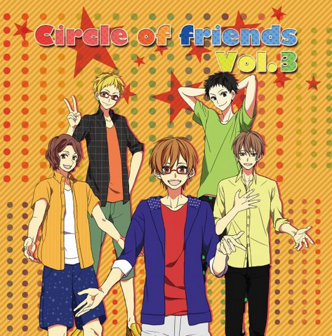 File:Circle of Friends vol. 3.png