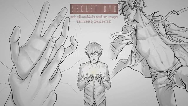 File:Kuma SECRET DVD.png