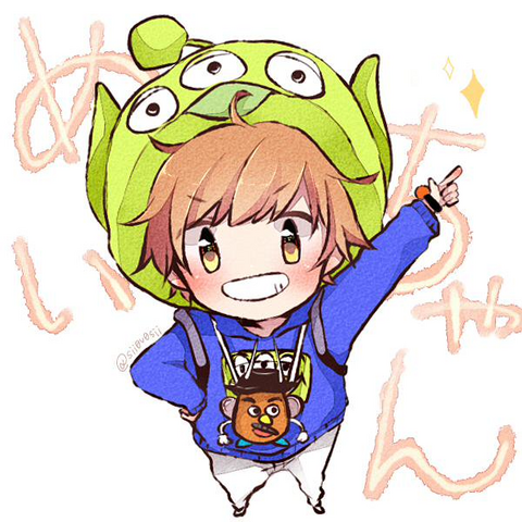 File:Meychan commu.png