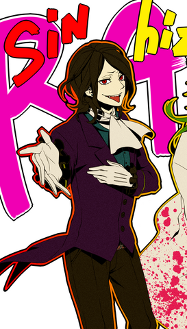 File:S!N rap collab 26744935.png