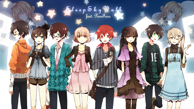 File:Parefura sleep sky walk.png