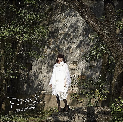 File:Tokohana.png