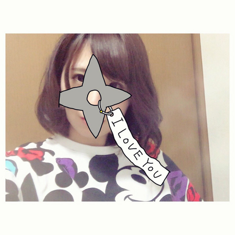 File:UuuRL.png
