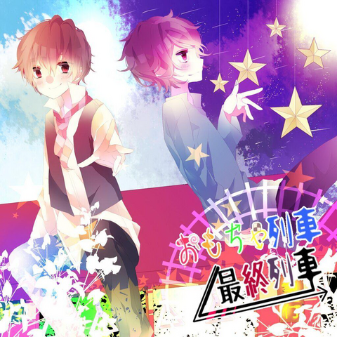 File:Daikyoukin x Rio.png
