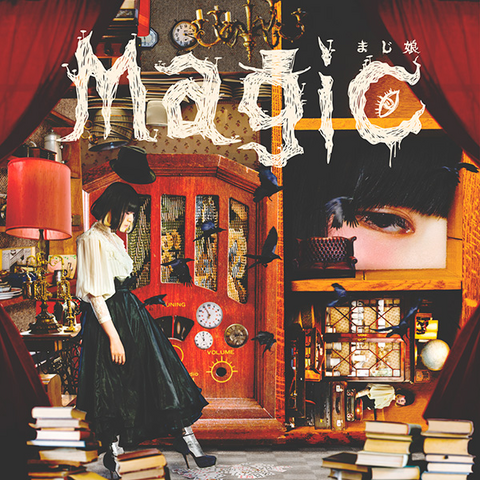 File:MajikoMagicLimited.png