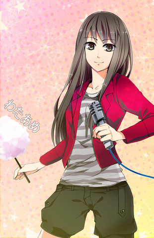 File:Wataame depict.png