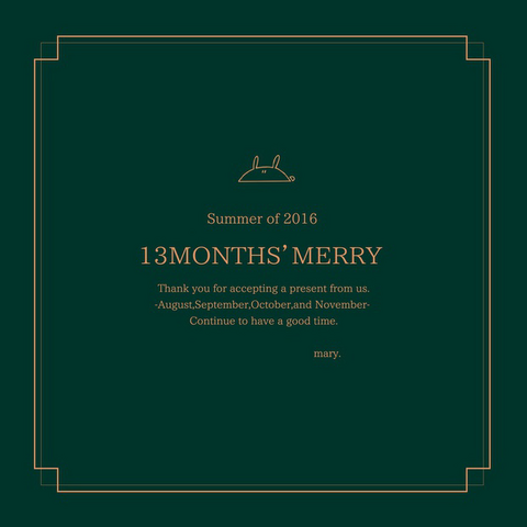 File:13months merry -summer-.png
