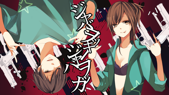File:Choumiryou hiiragiyuka jabberwocky.30449102 p0.png