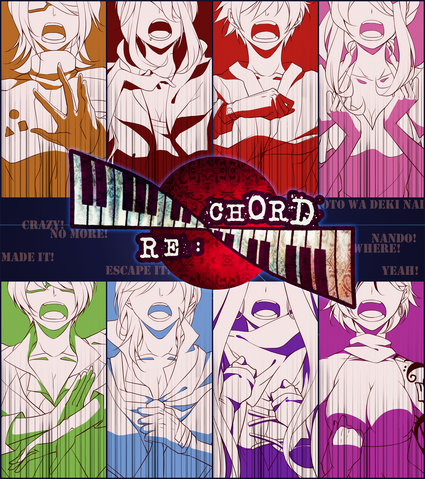 File:Rechord beginningacapella.png