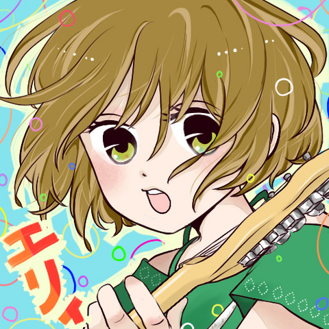 File:Elie.png