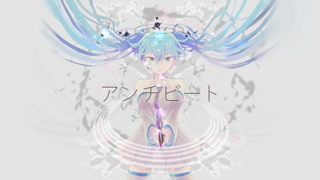 File:Anti Beat.png