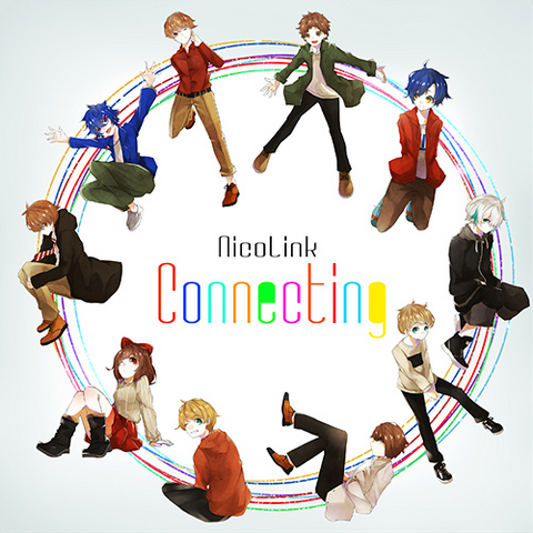 File:Nico Link - Connecting.png
