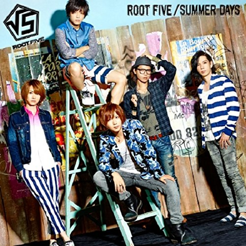 File:R5 Summerdays 3.png