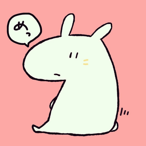 File:Mary icon.png