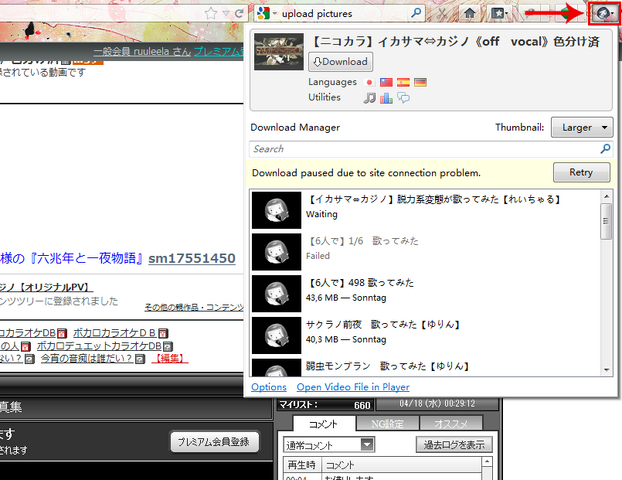 File:2.png