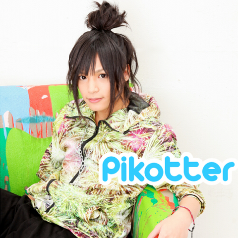 File:Piko twitter.png