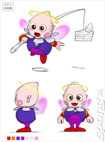 File:Nightopian artwork.jpg