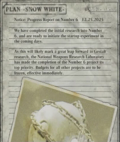 File:Record2.jpg