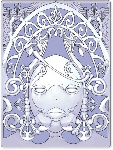 File:NieR Grimoire Weiss2.png