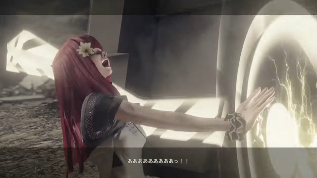 File:NA Popola SS2.png