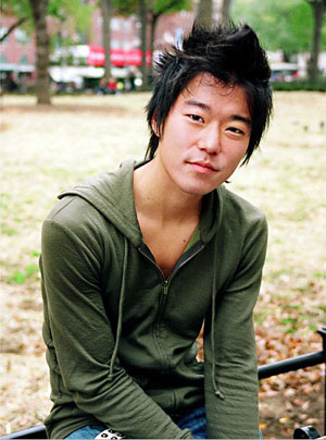 File:Aaron-yoo-10880.jpg