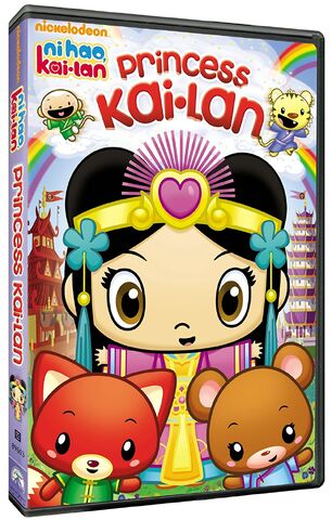 File:Princess Kai-Lan DVD.jpg