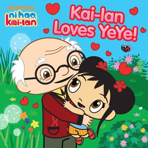 File:Kai-Lan Loves YeYe.jpg