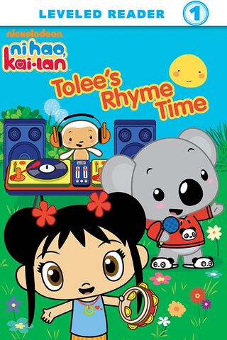 File:Tolee's Rhyme Time.jpg