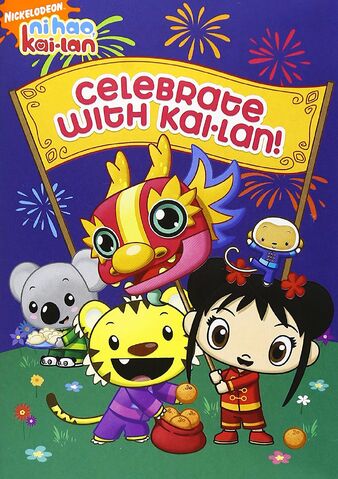 File:Celebrate With Kai-Lan.jpg