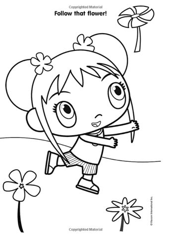 File:Twirly Whirly Flowers (3).jpg