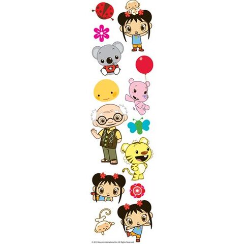 File:Nickelodeon Ni Hao, Kai-lan Dimensional Slim Stickers.jpg