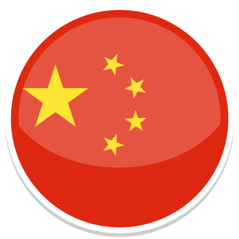 File:IconChineseEthnicity.png