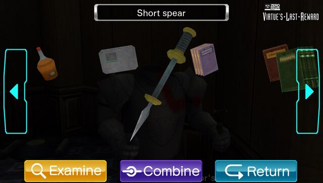 File:ShortSpear.DirectorsOffice.jpg