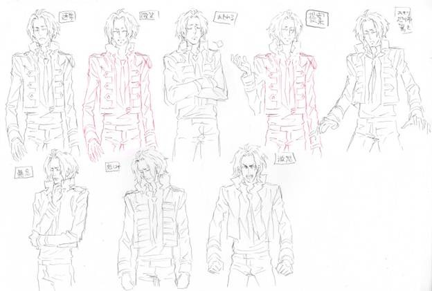 Concept Nine No Escape When Concept Nine No Escape When