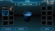 BucketOfWater.LockerRoom