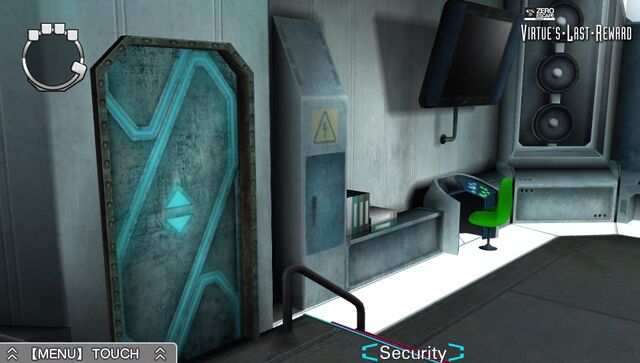 File:Security 4.jpg
