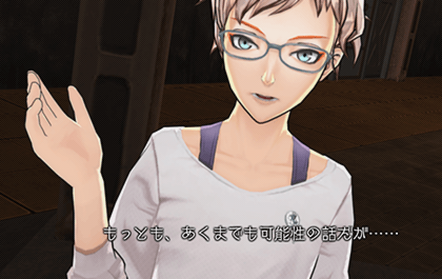 File:PhiSpeaking.png