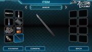 Scalpel.Biolab