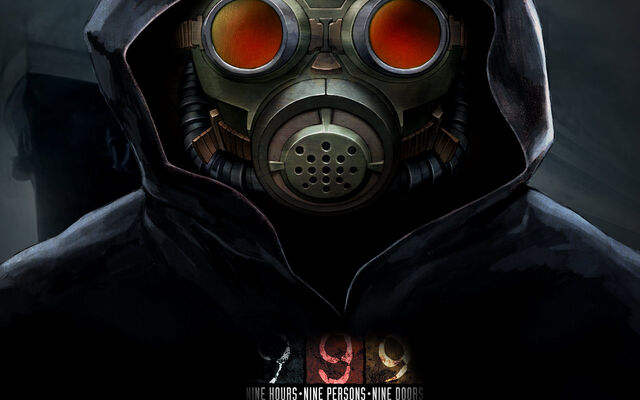File:Zero Wallpaper.jpg