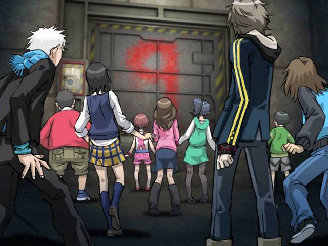 File:Door Q.png