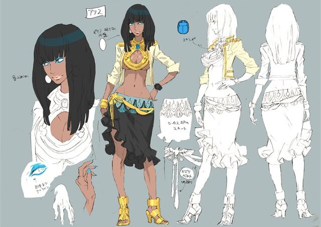 File:Alice concept 3.jpg