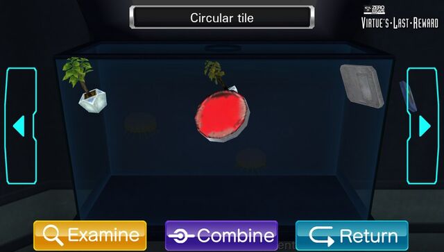 File:CircularTile.TreatmentCenter.jpg