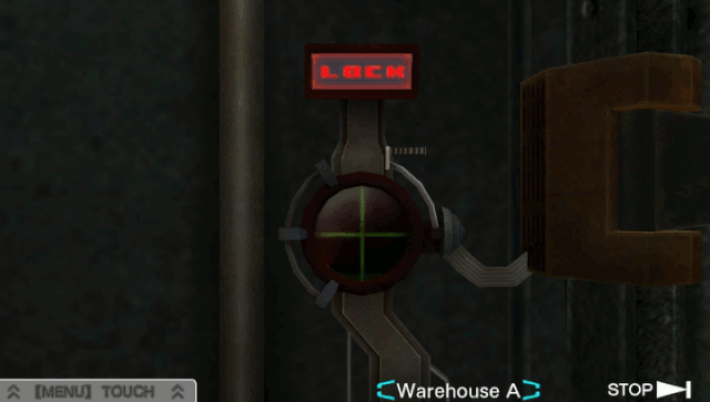 File:DoorUnlock.gif